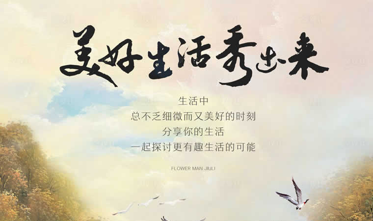 聯系我們
