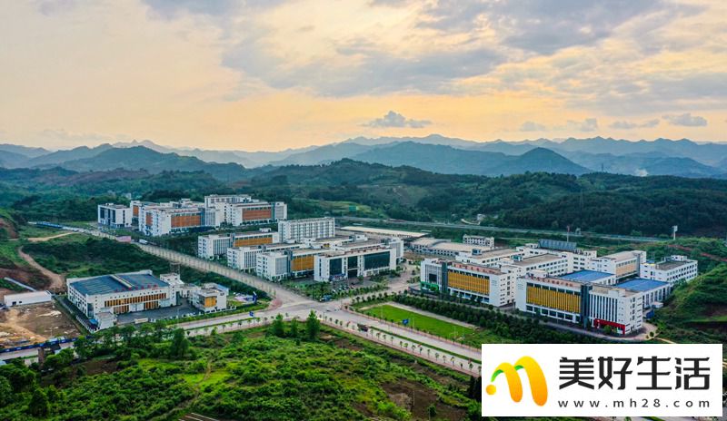 奮力譜寫貴州鎮遠經濟社會高質量發展新篇章(圖3) 奮力譜寫貴州鎮遠經濟社會高質量發展新篇章(圖3)