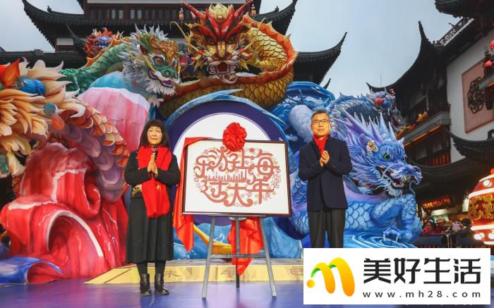 中法豫園龍燈共同點亮(圖1) 中法豫園龍燈共同點亮(圖1)