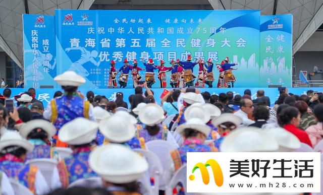 青海:全民健身動起來 美好生活向未來(圖3) 青海:全民健身動起來 美好生活向未來(圖3)