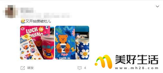 這屆年輕人,為啥迷上了“攢破爛”(圖5) 這屆年輕人,為啥迷上了“攢破爛”(圖5)